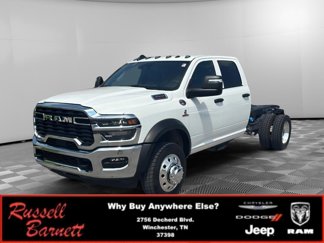 New 2026 RAM 4500 Tradesman image 1