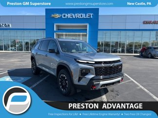 New 2026 Chevrolet Traverse Z71 w/ Enhanced Driving Package image 1