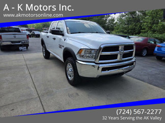 Used 2018 RAM 2500 Tradesman w/ Chrome Appearance Group image 1