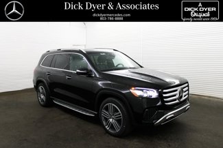 New 2025 Mercedes-Benz GLS 450 4MATIC image 1