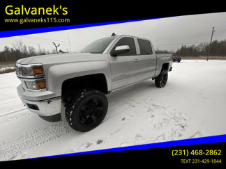 Used 2015 Chevrolet Silverado 1500 LT w/ All Star Edition image 1