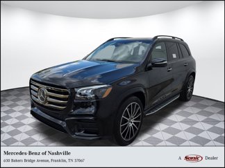 New 2026 Mercedes-Benz GLS 450 4MATIC image 1