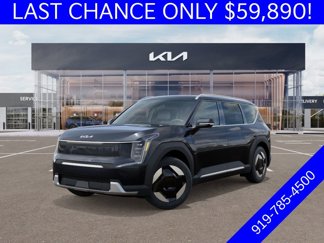 New 2026 Kia EV9 Wind image 1