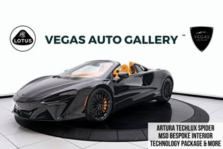 Used 2025 McLaren Artura Spider image 1