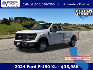 Used 2024 Ford F150 XL image 1