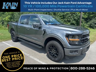 New 2025 Ford F150 XLT image 1