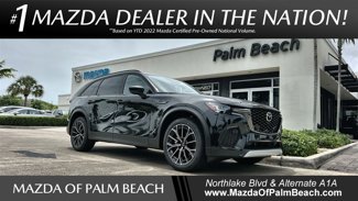 New 2025 MAZDA CX-70 Plug-In Hybrid w/ Premium Plus image 1
