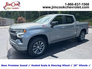 New 2025 Chevrolet Silverado 1500 RST image 1