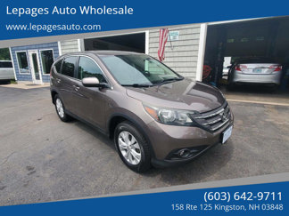 Used 2014 Honda CR-V EX image 1