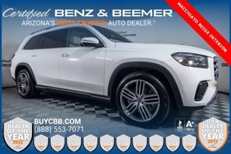 Used 2025 Mercedes-Benz GLS 450 4MATIC image 1