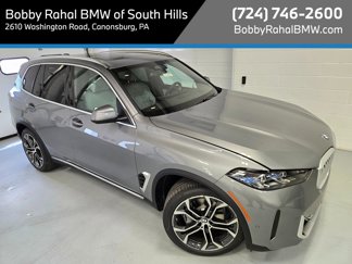 New 2026 BMW X5 xDrive40i image 1