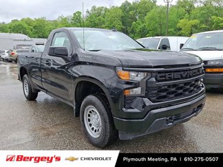 New 2025 Chevrolet Silverado 1500 W/T w/ Trailering Package video 2