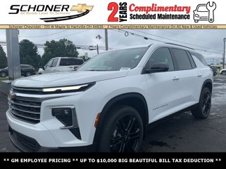 New 2026 Chevrolet Traverse LT w/ Driver Confidence Package image 1