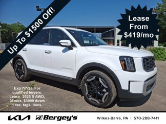 New 2025 Kia Telluride S image 1