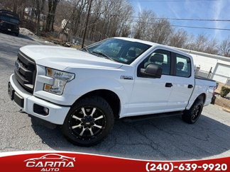 Used 2016 Ford F150 XL w/ Equipment Group 101A Mid image 1