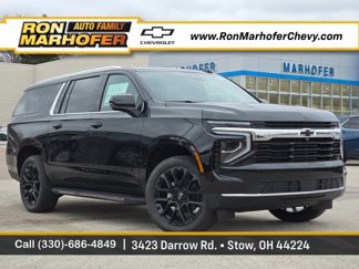 New 2025 Chevrolet Suburban LS image 1