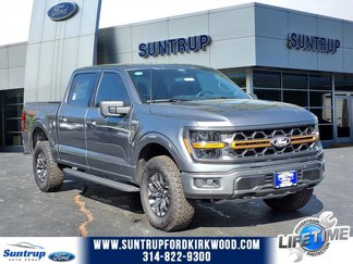New 2025 Ford F150 Tremor w/ Bed Utility Package image 1