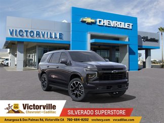 New 2025 Chevrolet Tahoe RST w/ RST Capability Package image 1