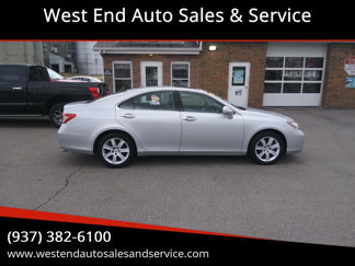 Used 2007 Lexus ES 350 image 1