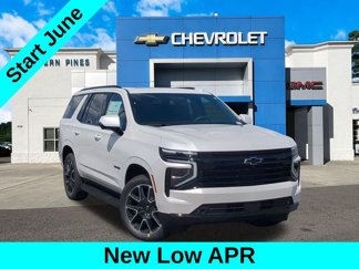 New 2025 Chevrolet Tahoe RST w/ RST Capability Package image 1