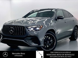 New 2025 Mercedes-Benz GLE 53 AMG 4MATIC Coupe image 1