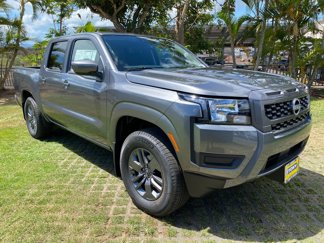 New 2025 Nissan Frontier SV image 1