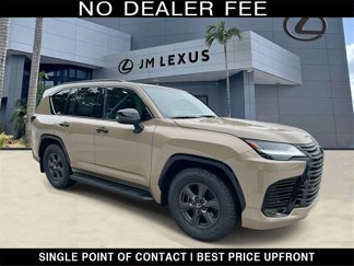 New 2025 Lexus LX 700h Overtrail image 1