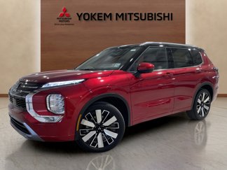 New 2025 Mitsubishi Outlander SEL image 1