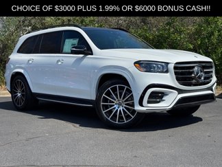 New 2025 Mercedes-Benz GLS 580 4MATIC image 1