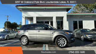 Used 2016 Land Rover Range Rover Sport HSE image 1