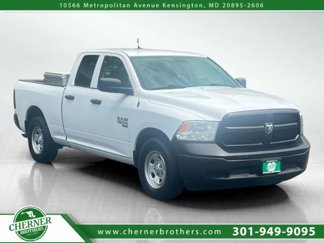Used 2021 RAM 1500 Tradesman image 1