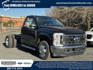 New 2024 Ford F350 XLT image 1