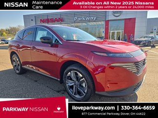 New 2025 Nissan Murano SL image 1