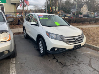 Used 2014 Honda CR-V EX image 1