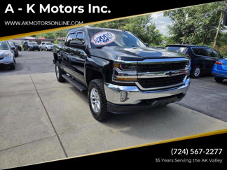 Used 2017 Chevrolet Silverado 1500 LT w/ All Star Edition image 1