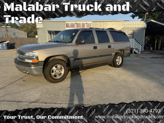 Used 2003 Chevrolet Suburban LS image 1