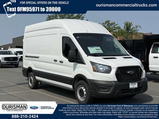 New 2025 Ford Transit 350 148 High Roof w/ Load Area Protection Package image 1
