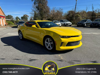 Used 2016 Chevrolet Camaro LT image 1