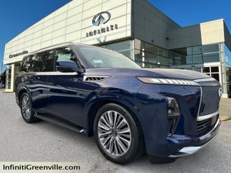 New 2025 INFINITI QX80 Sensory image 1