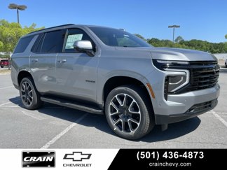 New 2025 Chevrolet Tahoe RST w/ Comfort Package image 1