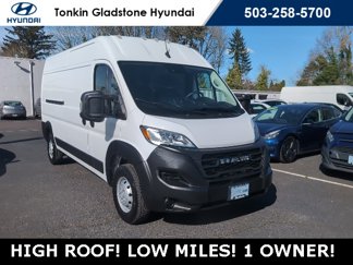 Used 2023 RAM ProMaster 2500 image 1