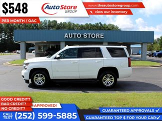 Used 2019 Chevrolet Tahoe LT image 1