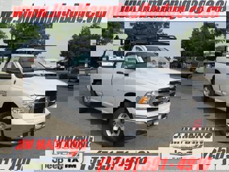 New 2023 RAM 1500 Tradesman w/ Popular Equipment Group image 1