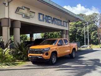 New 2026 Chevrolet Colorado LT w/ Advanced Trailering Package image 1