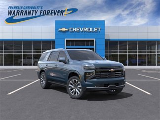 New 2025 Chevrolet Tahoe High Country image 1
