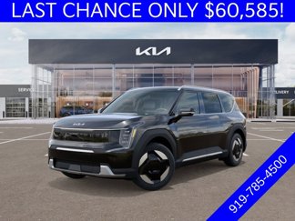 New 2026 Kia EV9 Wind image 1