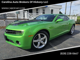 Used 2010 Chevrolet Camaro LT image 1