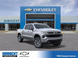 New 2026 Chevrolet Silverado 1500 RST w/ RST All Star Premium Package image 1