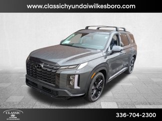 New 2025 Hyundai Palisade XRT image 1