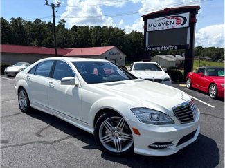 Used 2013 Mercedes-Benz S 550 image 1